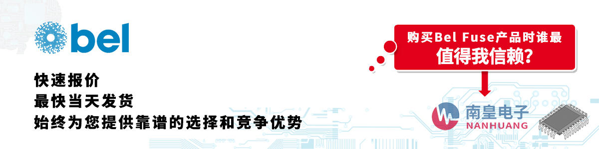 Bel Fusea(chn)Ʒوrհl(f)؛oӆ